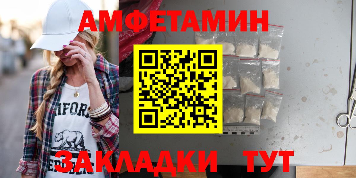 ЭКСТАЗИ Дмитров