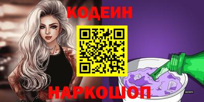 прущие крисы Ликино-Дулёво