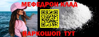 метадон Ливны