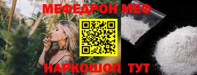 хмурый Лесосибирск