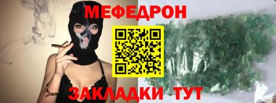 хмурый Лесосибирск