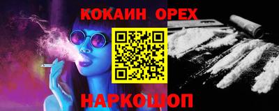 хмурый Лесосибирск