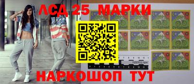 метадон Ливны