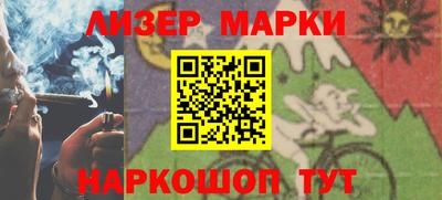 метадон Ливны