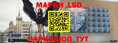 хмурый Лесосибирск