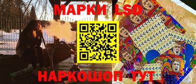 метадон Ливны
