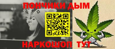 метадон Ливны