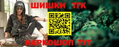 метадон Ливны