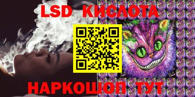 хмурый Лесосибирск