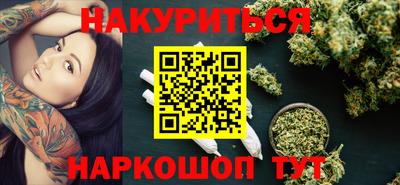 хмурый Лесосибирск