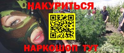 метадон Ливны