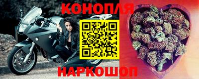 прущие крисы Ликино-Дулёво