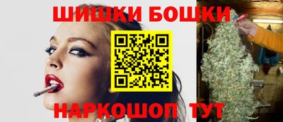 метадон Ливны