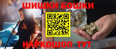 метадон Ливны