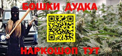 хмурый Лесосибирск