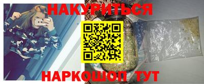хмурый Лесосибирск