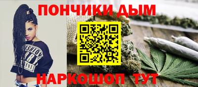 прущие крисы Ликино-Дулёво