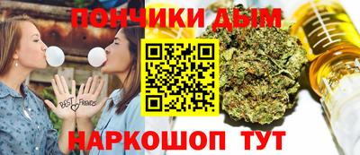 метадон Ливны