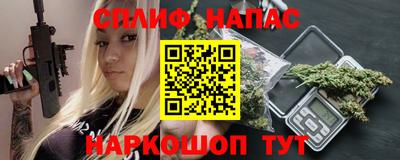 метадон Ливны