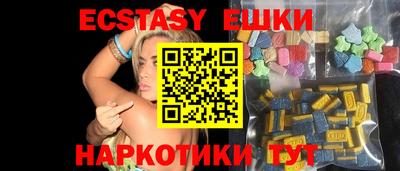 хмурый Лесосибирск