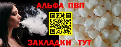 хмурый Лесосибирск