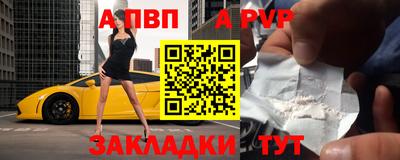 прущие крисы Ликино-Дулёво