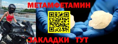 хмурый Лесосибирск