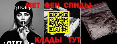 прущие крисы Ликино-Дулёво