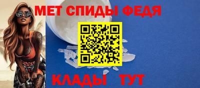 метадон Ливны