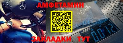 прущие крисы Ликино-Дулёво