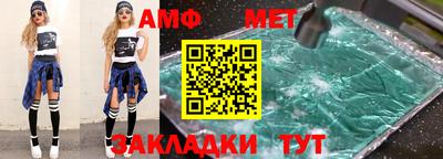 хмурый Лесосибирск