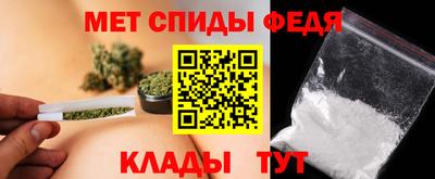 прущие крисы Ликино-Дулёво