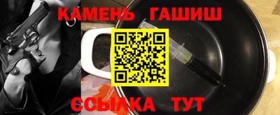 метадон Ливны