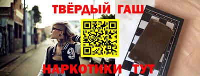 прущие крисы Ликино-Дулёво