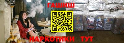 прущие крисы Ликино-Дулёво