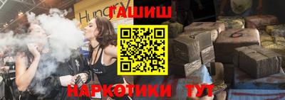 метадон Ливны