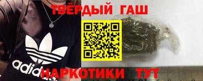хмурый Лесосибирск