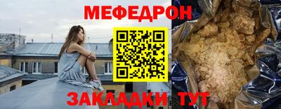 метадон Ливны