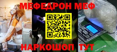 метадон Ливны