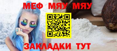 метадон Ливны