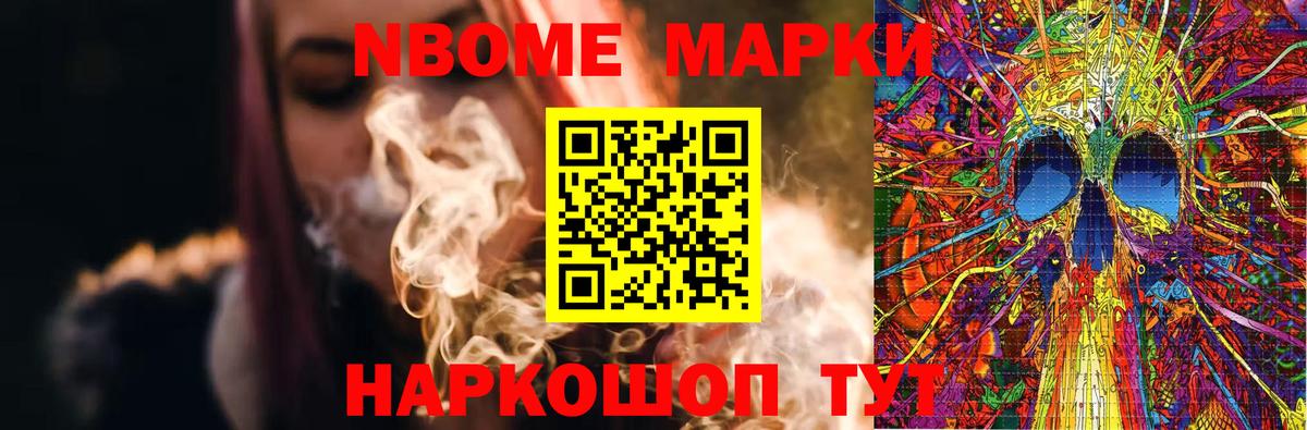 Лсд 25 экстази кислота  Вход с VPN  Дмитров  Лсд 25 экстази ecstasy 
