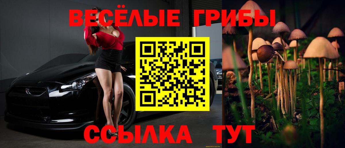 ГАШИШ  Гашиш  МЕФ   МАРИХУАНА  MDMA  Дмитров  Вход с VPN  Кокаин  Alpha-PVP СОЛЬ  